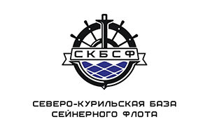 Северо-Курильская база сейнерного флота Парамушир